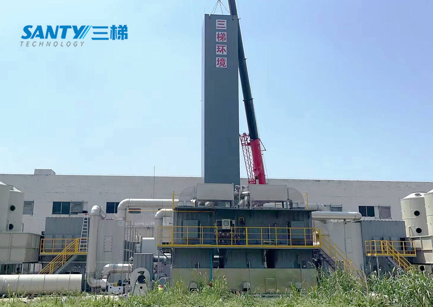 廢氣處理設備生產廠家 江蘇三梯環境