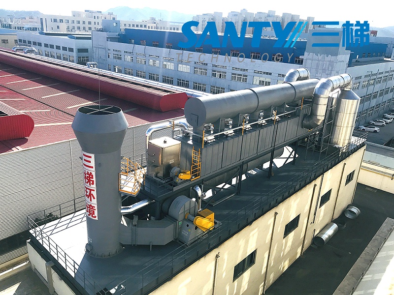 三梯環(huán)境 活性炭吸脫附+催化燃燒