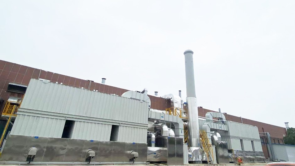 湖北華工廢氣治理