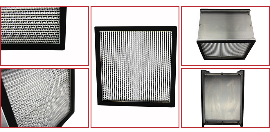 鋁箔隔板高效過(guò)濾器