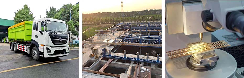 不銹鋼洗滌塔行業應用